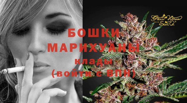 синтетический гашиш Заволжск
