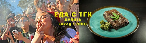 крисы Заводоуковск