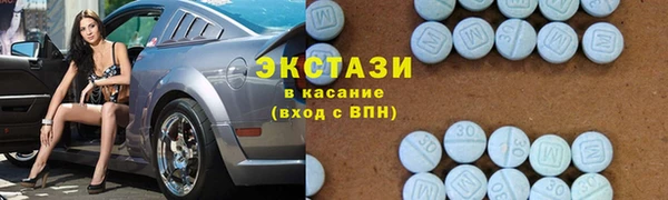 синтетический гашиш Заволжск
