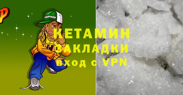 крисы Заводоуковск