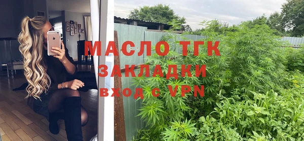 синтетический гашиш Заволжск