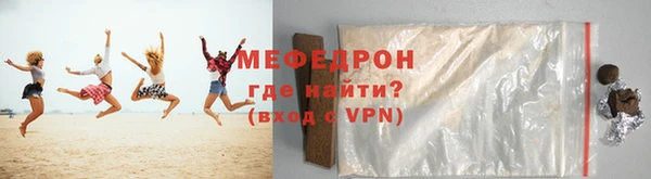 крисы Заводоуковск