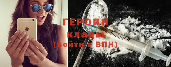 бутик Заволжье