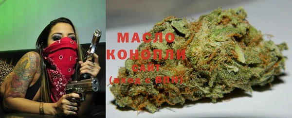 синтетический гашиш Заволжск