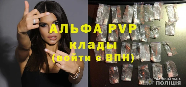 бутик Заволжье