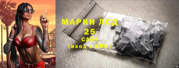 крисы Заводоуковск