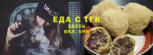 крисы Заводоуковск