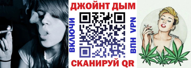 Канабис планчик  Купить закладки  Зеленодольск 